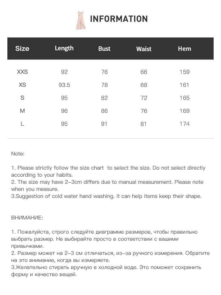 ZIQIAO【2 Veision】Women Chiffon Strappy Long Dress 2025 Spring New Fly Sleeve Polyester Floral Dresses 25ZQ91104+25ZQ91154