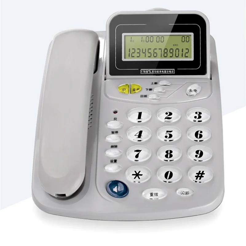 Caller ID Home Landline with Loud Ringtone for Elderly, Corded Desk Phone, Wall Mountable Fixed Landline Telephone