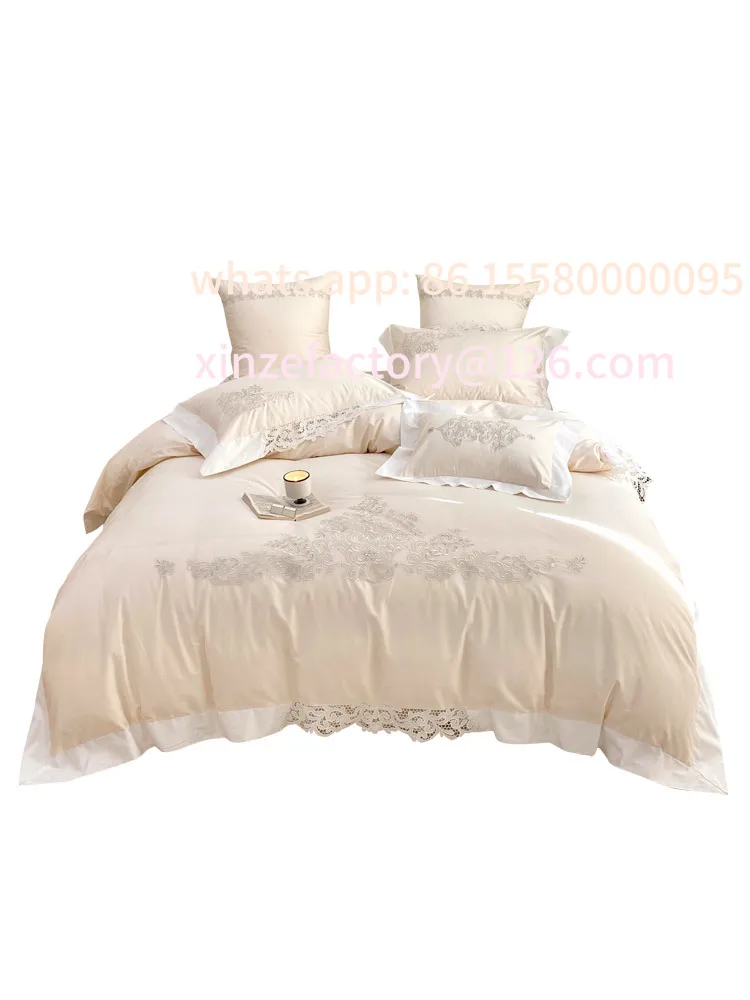 

Customizable four-piece bedding