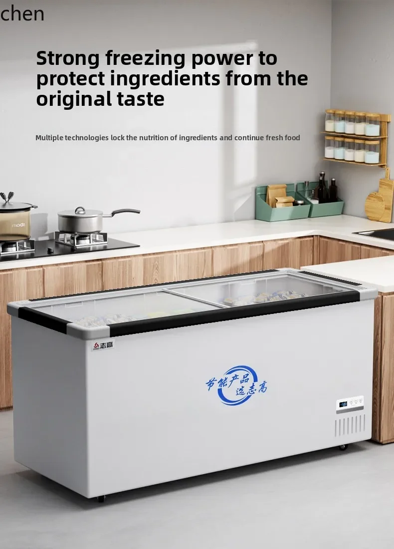

HTT Chigo Freezer Frozen Horizontal Glass Display Refrigerated Island Cabinet Supermarket Large Capacity Ice Cream Cabinet