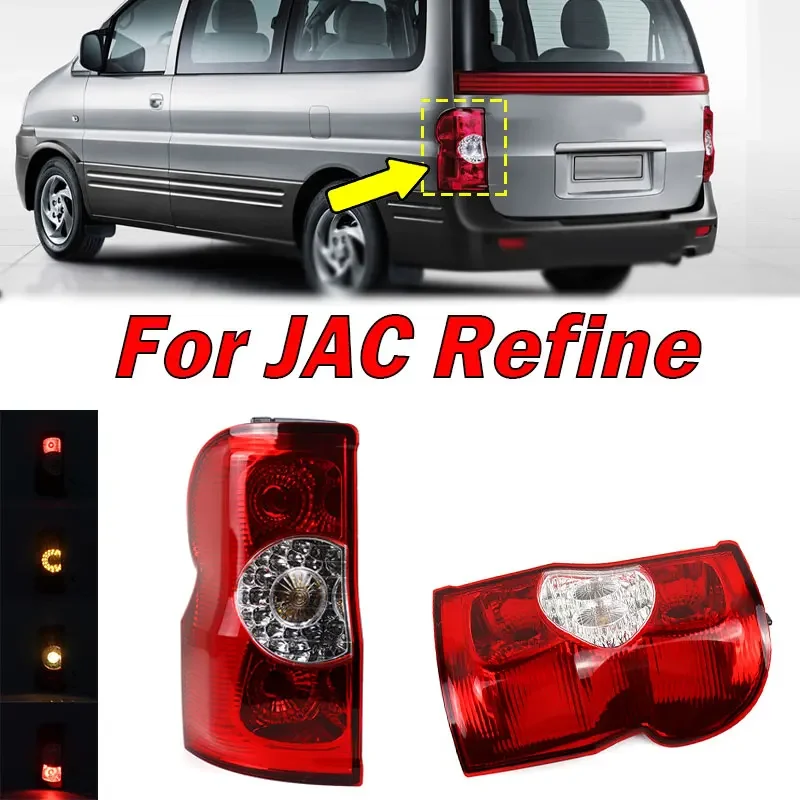 

For JAC Refine 92401-V1190 92402-V1190 Car Left Right Rear Tail Light Brake Lamp Auto Taillight Assembly With Bulbs Wire Harness