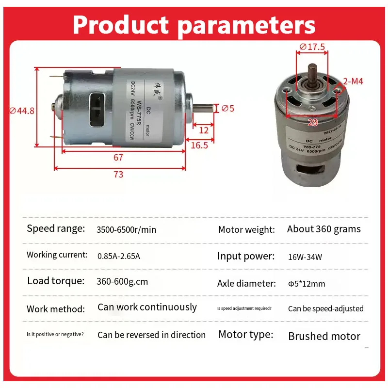 25W 775 DC Motor 12 V/24 V Hoog Koppel 3500-6500 RPM Dual Kogellagers Stille Power wielen Motor Verstelbare Snelheid Micro Motor