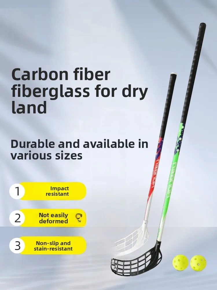looworm-floorball-hockey-stick-children's-field-hockey-stick-adult-training-floor-hockey-stick-men's-ice-hockey-equipment