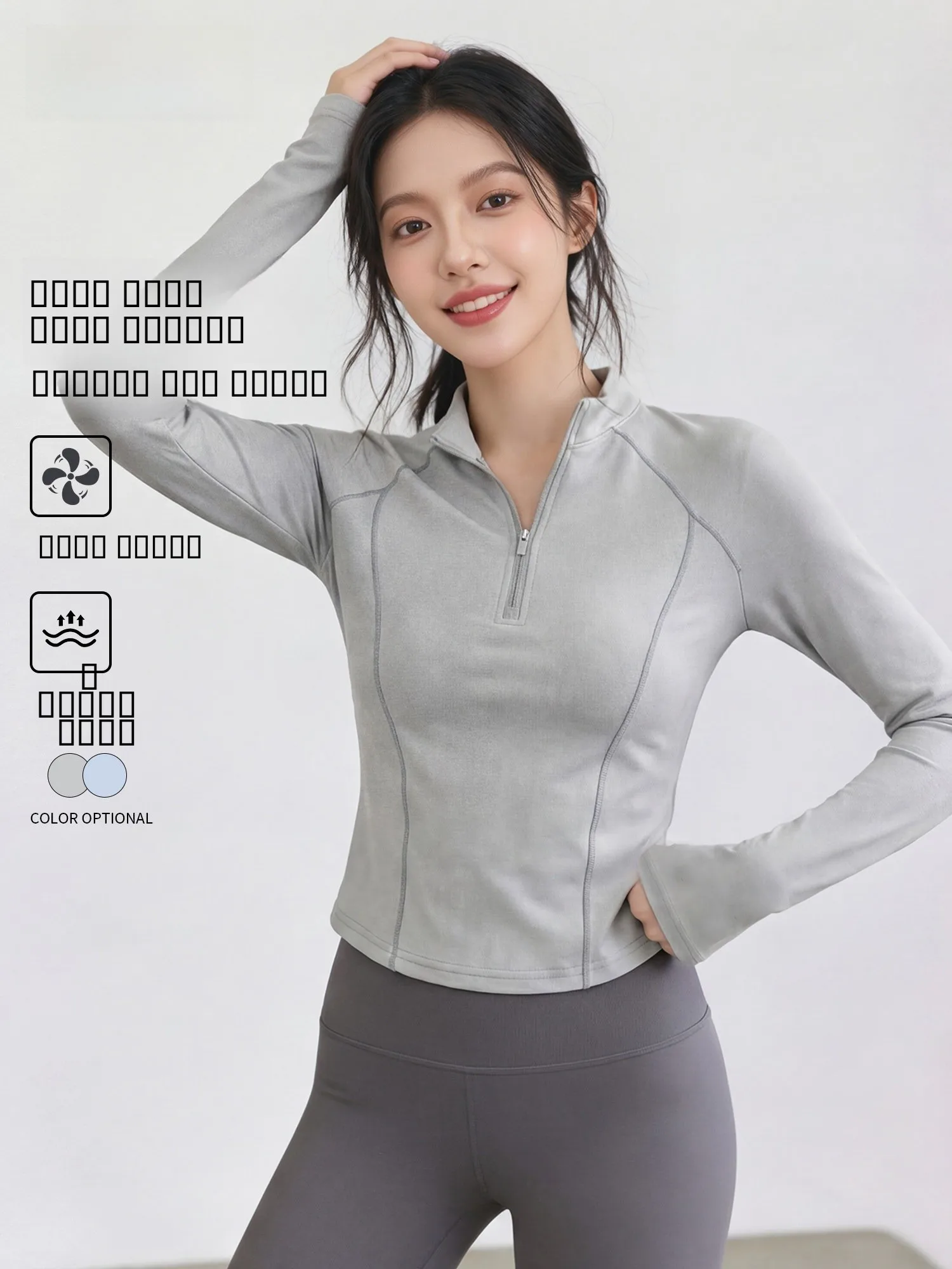 

Женская футболка Bal ey Qui Dry Fitn для активного отдыха, весна-лето, новая коллекция, для спорта и скалолазания, с длинным рукавом, облегающая