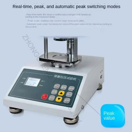 ST-150N Digital Display Spring Tension And Compression Testing Machine Dynamometer Testing Equipment