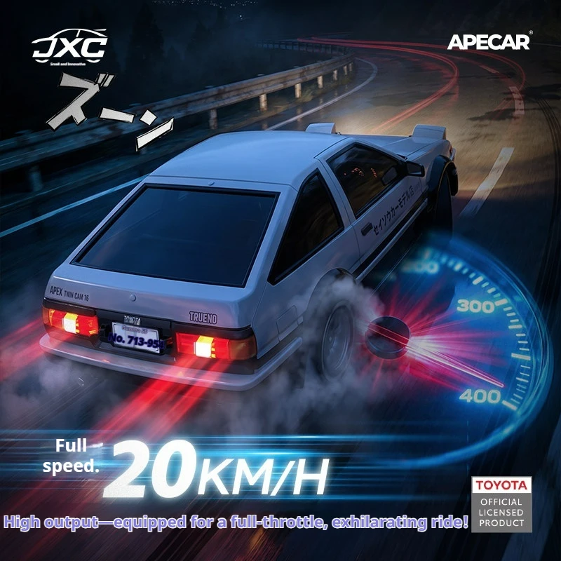 Toyota AE86 Sprinter Trueno 1/43 Mini 2.4G RC Drift Car With LED Light Initial D JDM Simulation Remote Control Model Gift