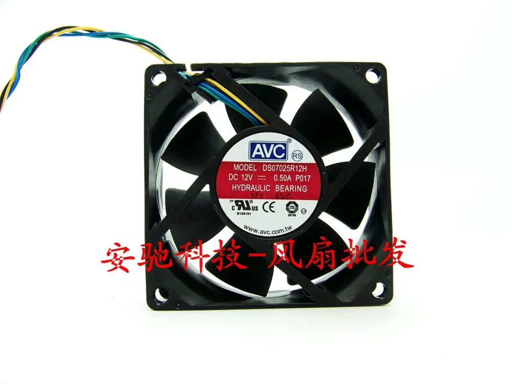 Original DS07025R12H 12V 0.50A 7CM 7025 4 wire connection chassis fan
