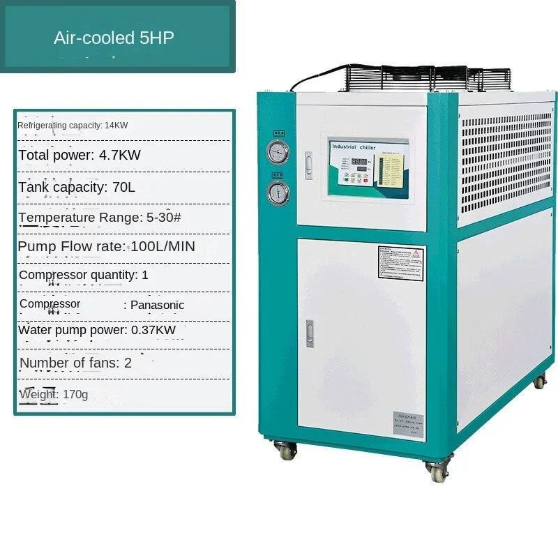 Industrial Chiller Air-Cooled Circulating Water Freezer Small Refrigerator Injection Molding Machine Cooler