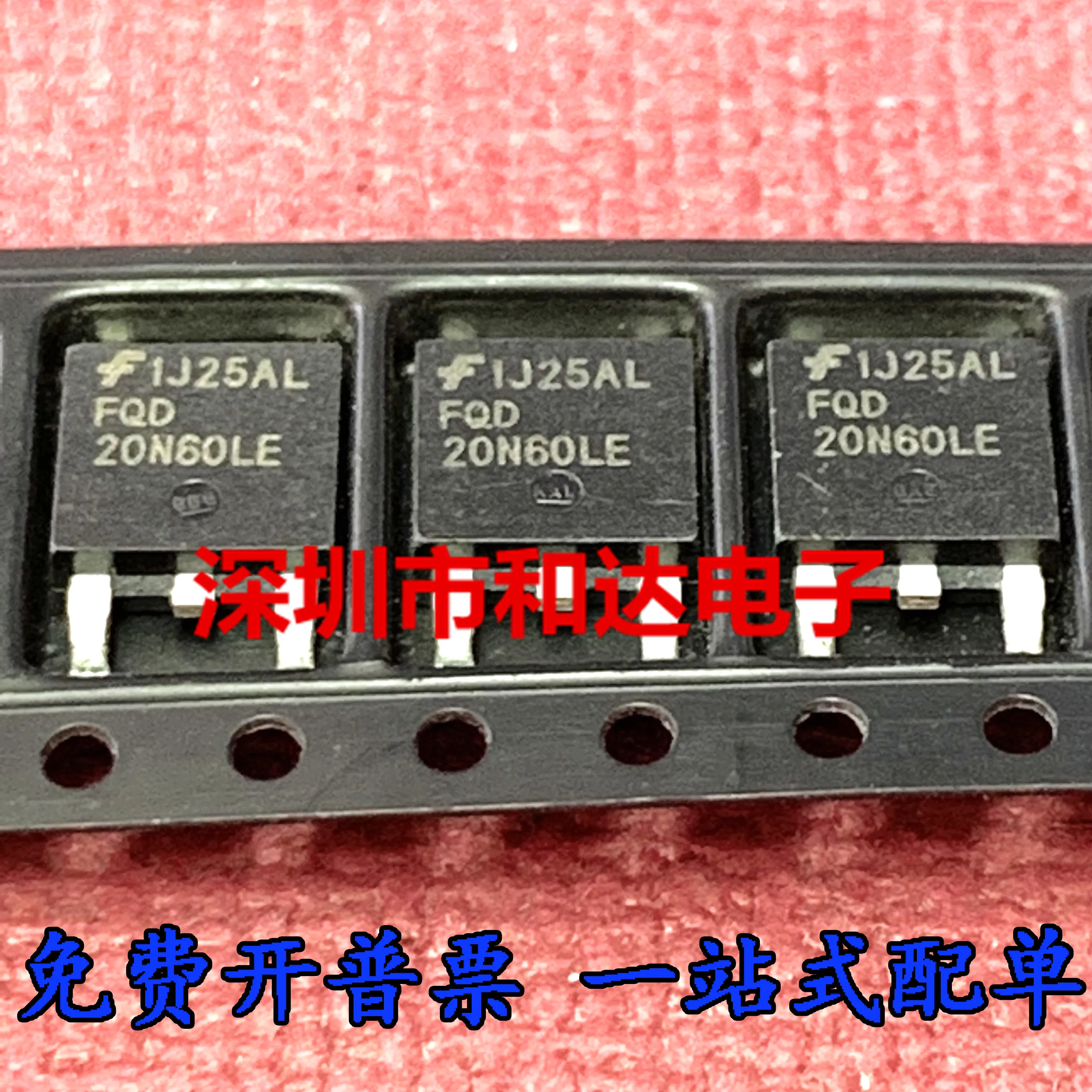 10pcs 기존 새로운 FQD20N60LE MOS 전계 효과 튜브 IC 칩 패치 TO252