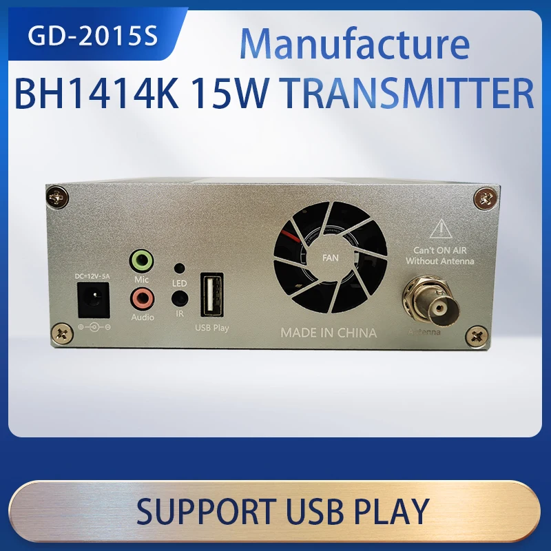 87.5-108MHz GD-2015S 15W FM Transmitter FM PLL Transmitter Stereo FM Broadcasting Continuous Output Transmitter Radio Station