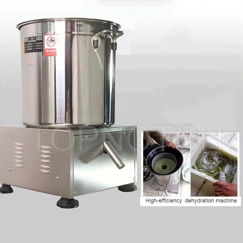 Commercial Vegetable Spin Dryer Stuffing Squeezer Traditional Centrifugal Dewatering Machine