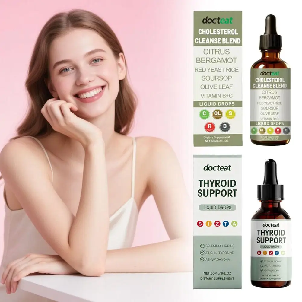 جوهر الحمضيات البرغموت المكمل اليومي للطاقة العشبية جوهر الرعاية اللطيفة