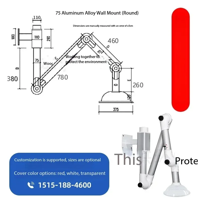 Versatile Wall-Mounted Laboratory Fume Extraction Hood, Adjustable Universal Suction Exhaust for Chemical and Biological Safety