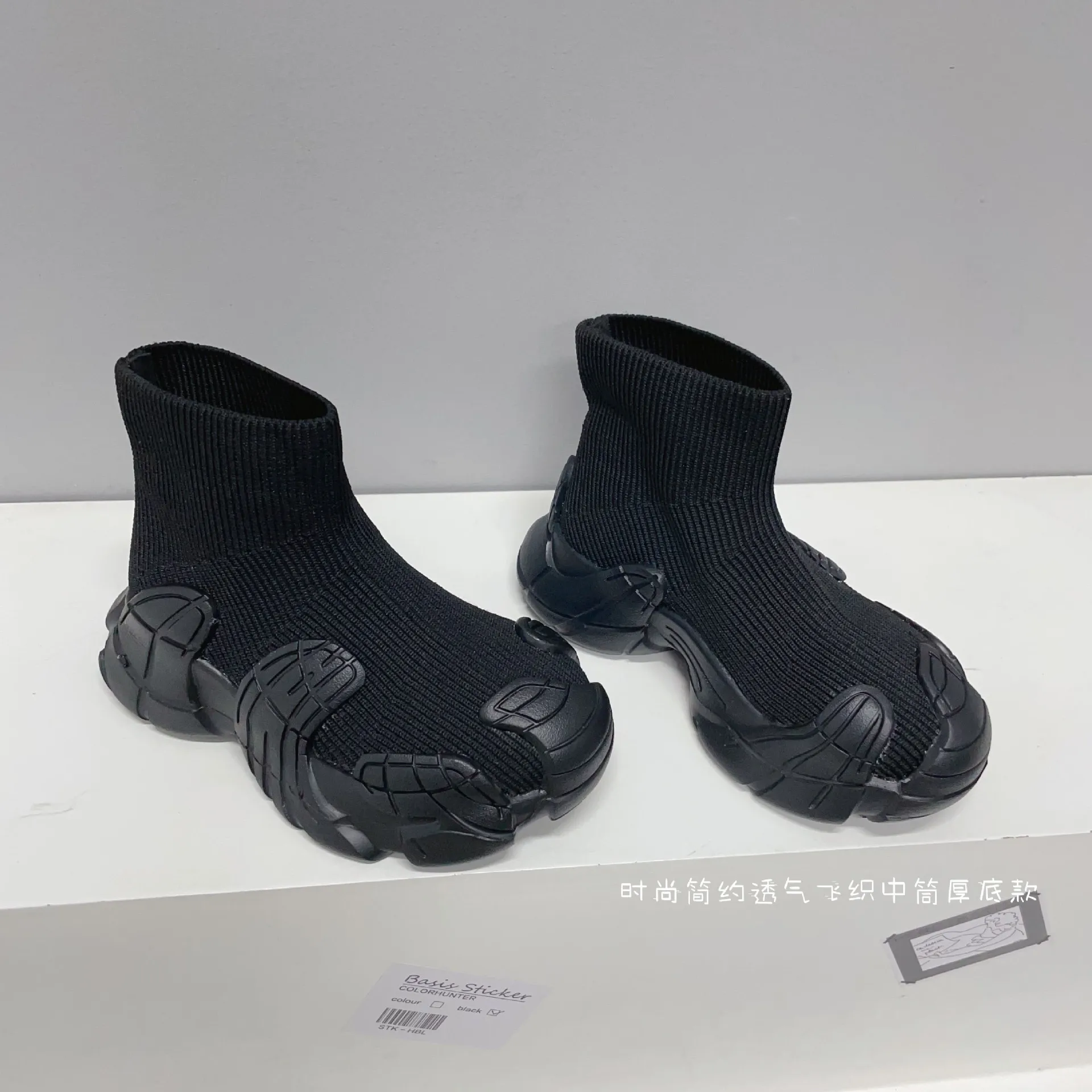 Zapatos de tablero pequeños de tejido ligero para bebés, zapatos de tubo medio, transpirables y cómodos, principios de otoño, 2024