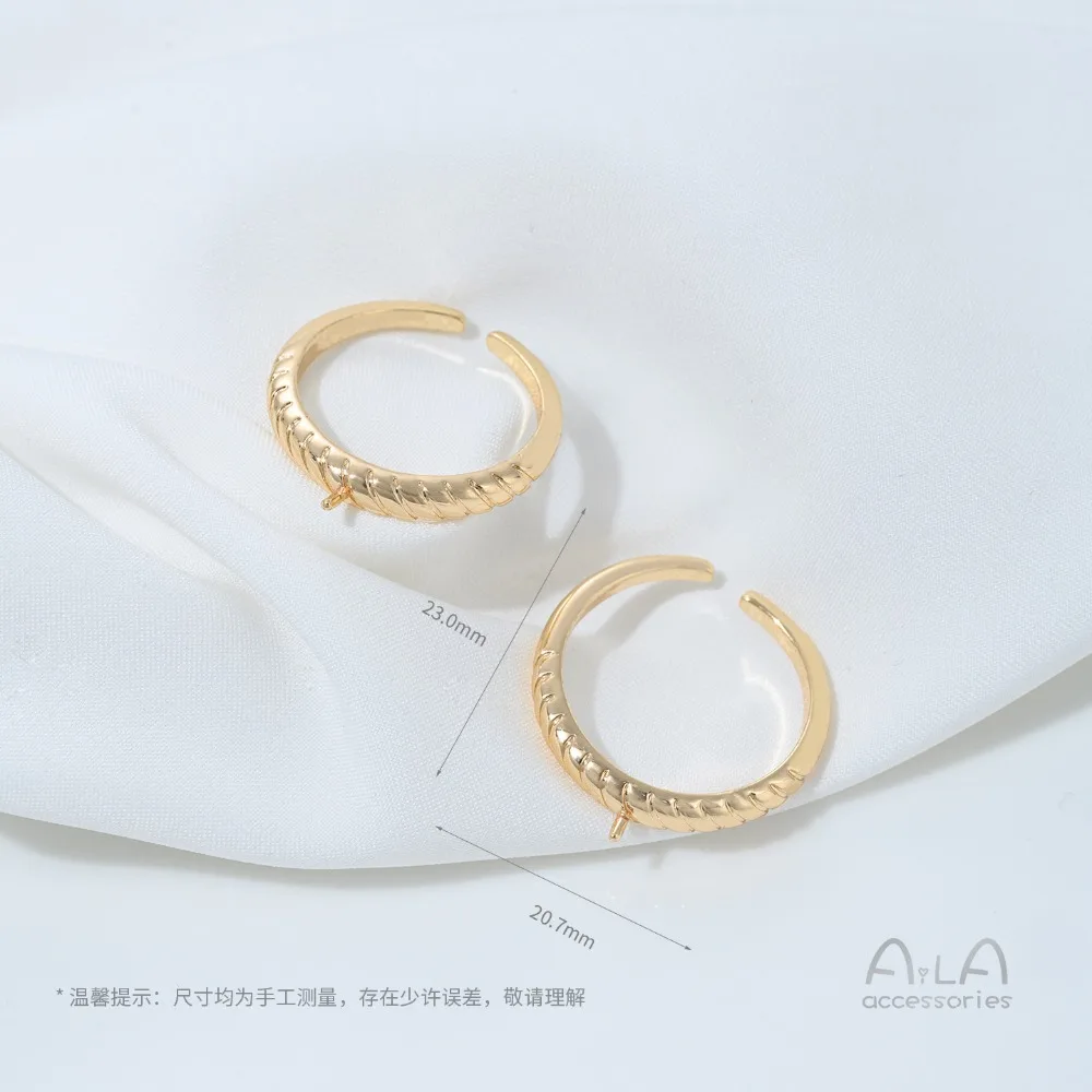 14K حقيبة الذهب الحقيقي نصف حفرة حبة حامل حلقة تويست حلقة حامل اليدوية DIY لزجة اللؤلؤ حلقة مفتوحة الملحقات #4