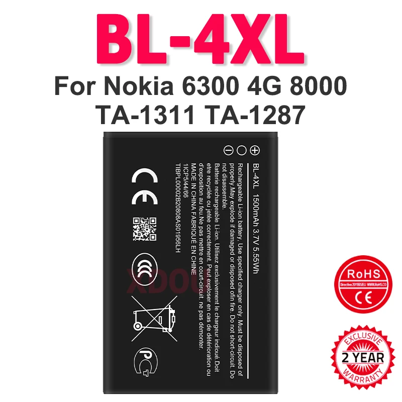 Replacement Battery 1500mAh BL-4XL BL4XL For Nokia 6300 4G 8000 TA-1311 TA-1287 Batteries Batteria+Tracking number