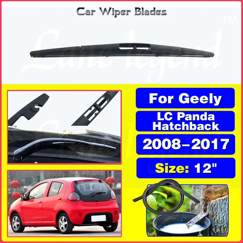 

12" Rear Windshield Windscreen Washer Wiper Blade For Geely LC Panda Hatchback 2008 - 2017 Car Accessories Accsesories