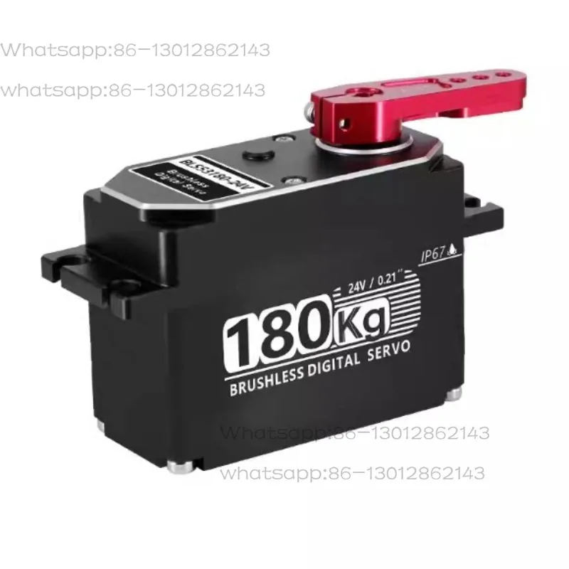 180KG servo large torque large servo brushless electric locomotive steering robot robot arm high power 12/24V