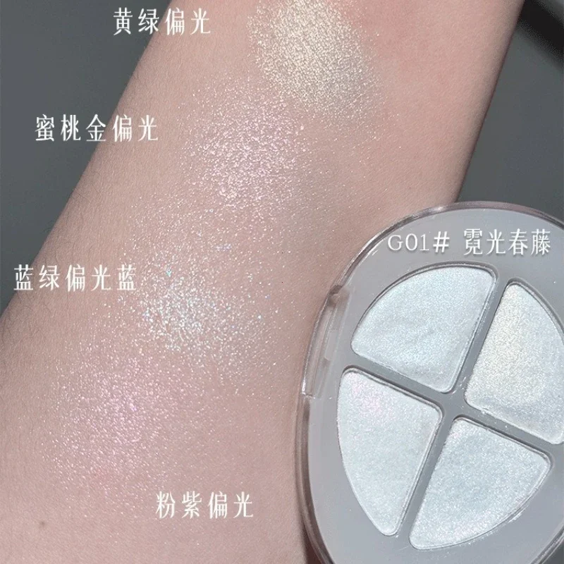 クリスタルピーチダイヤモンド4色アイシャドウパレットメタリックグリッターカメレオンスパークルハイライターパウダー（目、鼻、眉の骨用）