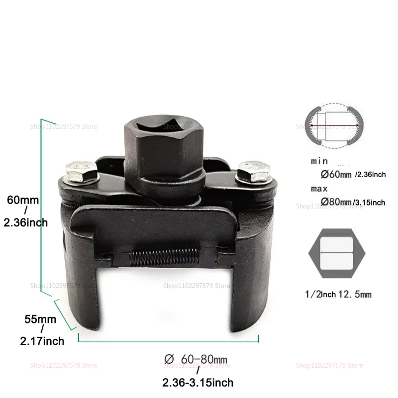 العالمي قابل للتعديل اثنين الفك فلتر زيت وجع 60-80 مللي متر الصلب مزيل الوقود المصبوب الأسود لصيانة السيارات دراجة نارية #3