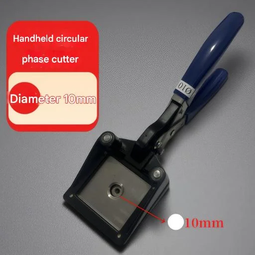 Handmatige ronde stansmachine 10mm-50mm, foto-snijder, stans voor papier, visitekaartjes, knutselwerk, doe-het-zelf projecten - afbeelding 1