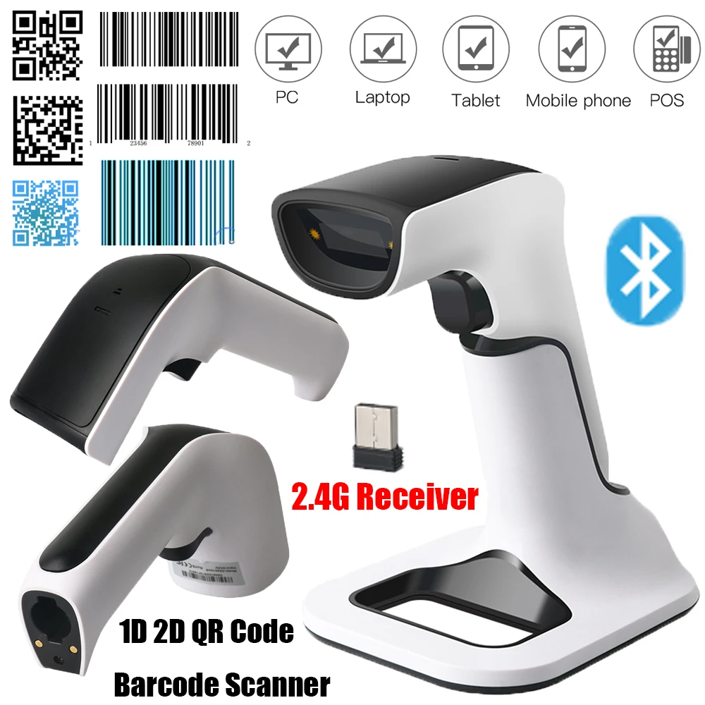 Leshine Wireless 2.4G Handheld Barcode Scanner Bluetooth 4.2 USB 1D 2D QR Code for Supermarkets for PC Laptop POS Devices