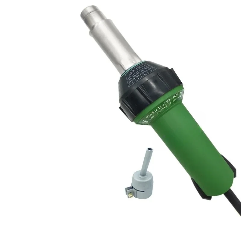 

Plastic sports floor waterproof membrane welding tool PP plate 1600W hot air plastic welding gun