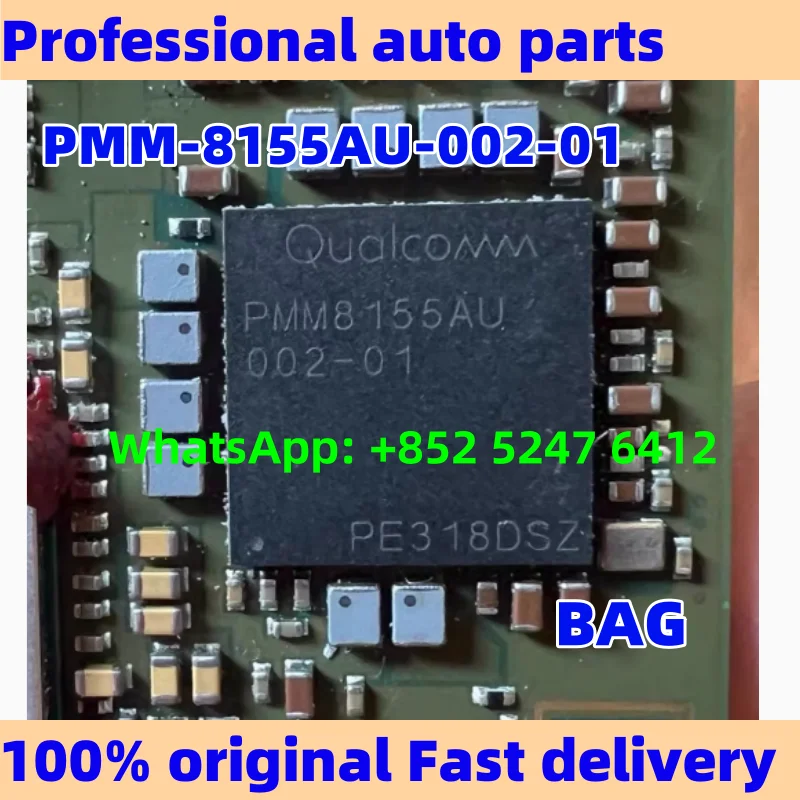 PMM8155AU PMM-8155AU-002-01 السيارات الملاحة المضيف الطاقة رقاقة كوالكوم رقاقة بغا اكسسوارات السيارات #1