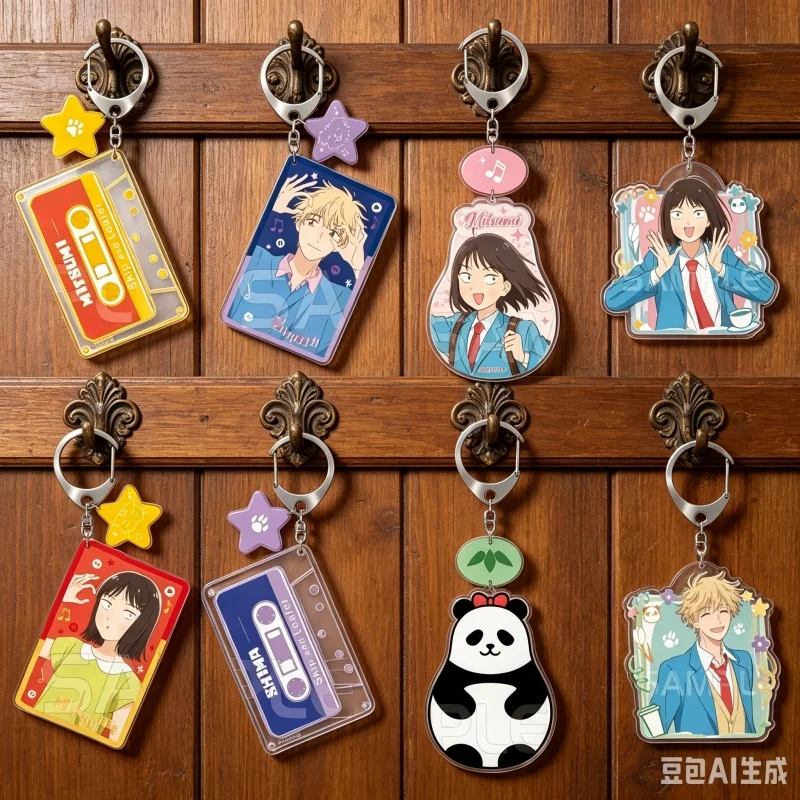 HOT SELL Anime Skip And Loafer Bag Acrylic KeyRing Sosuke Shima Dessert/Café Series Merchandise Gift Keychain 6CM Collection