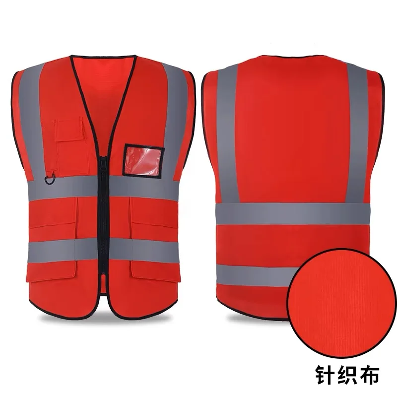 

Reflective Safety Vest Bright Color Multi-pocket Traffic Vest Railway Coal Miners Uniform Breathable Reflective Vest