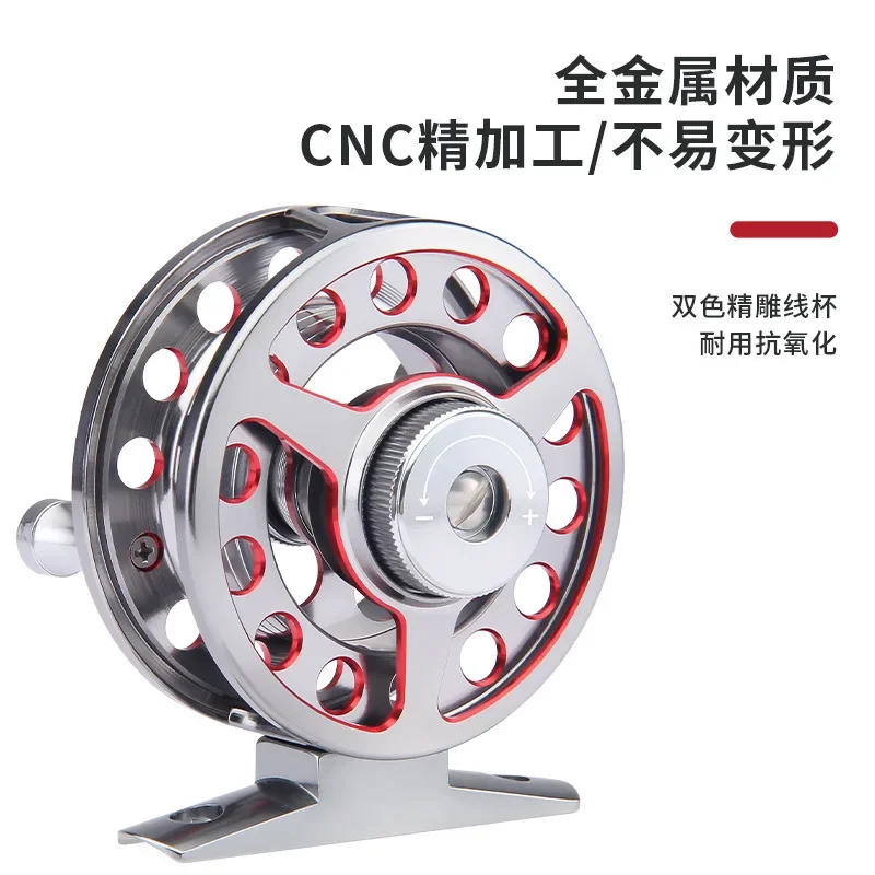 All metal fly fishing reel