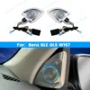 메르세데스 벤츠 2020 + W167 GLE GLS 450 LED 발광 자동차 스피커 경적, 개조된 앰비언트 라이트, 64 색 4D 회전 트위터 1