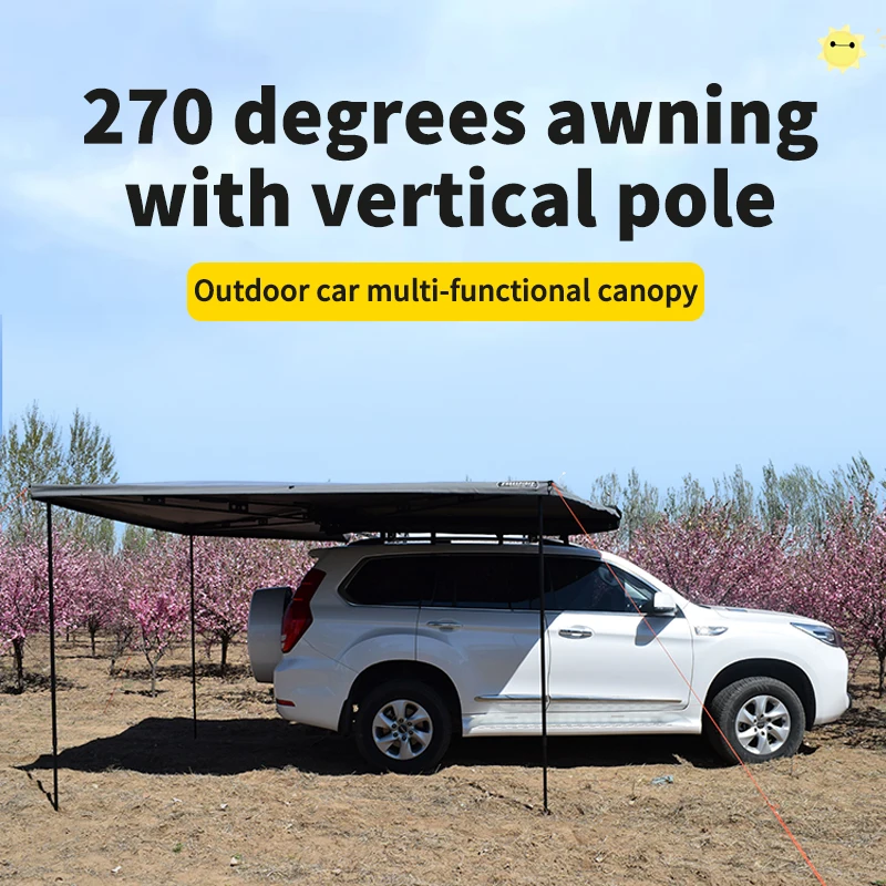 خفيفة الوزن من الألومنيوم على شكل صدفة 270 درجة بدون إطار خيمة تخييم قائمة بذاتها للحفلات الخارجية #1