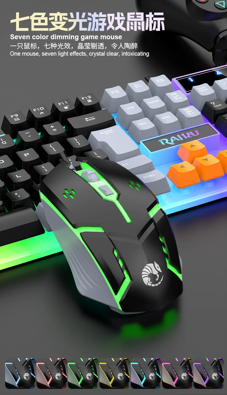 Conjunto de teclado e mouse para jogos mecânicos com fio retroiluminado RGB tricolor T26 com conexão USB