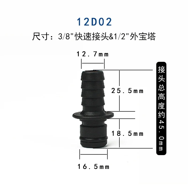 For SURFLO SURGEFLO SEAFLO diaphragm pump hose fitting strainer prefilter pump wearing parts repairing kit