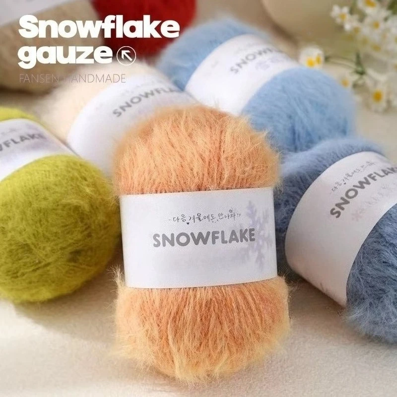 100g Wool Blended Snow Velvet Yarn,Crochet Woven Hand Knit Sweater Scarf Blanket Snowflake Thread,150m Fluffy Soft Anti Pilling