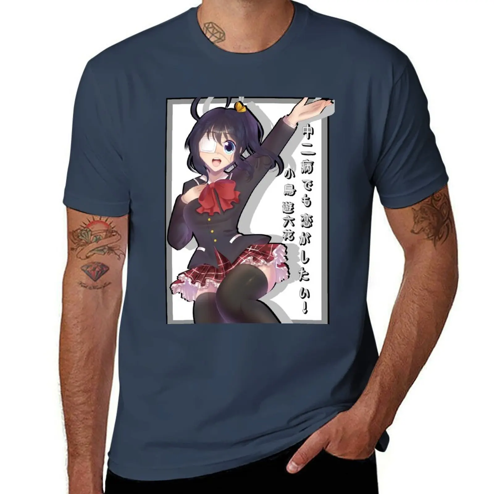 

Rikka Takanashi T-Shirt Breathable Workout Short Sleeve Top