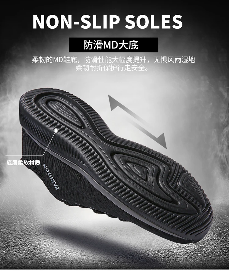 Große, atmungsaktive und bequeme Paar-Wanderschuhe mit weicher Sohle, langlebige und leichte Outdoor-Freizeitsportschuhe für alle Jahreszeiten – Detail 6