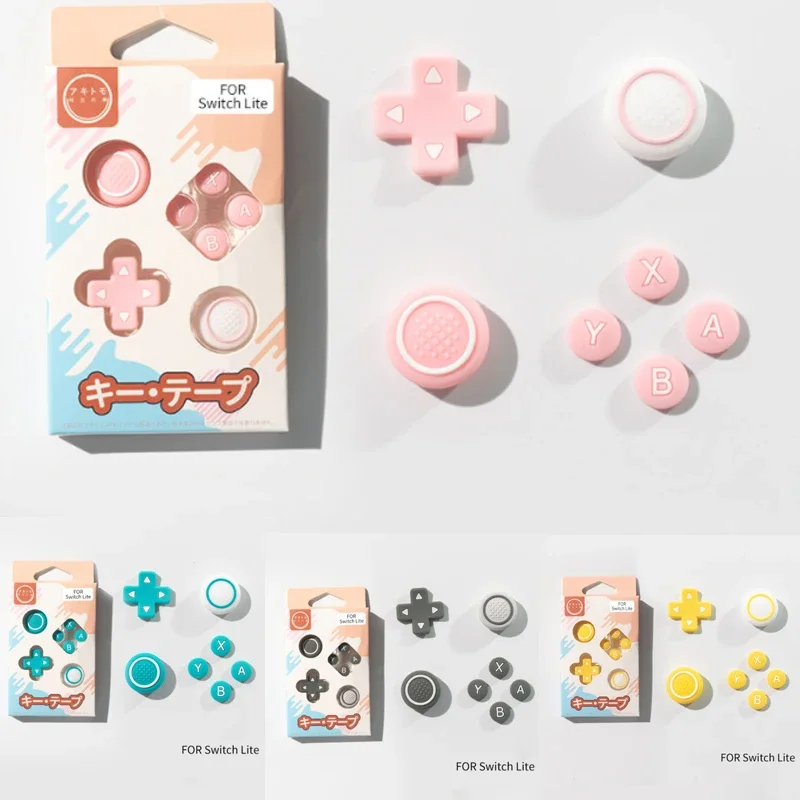 Silicone Soft D-Pad…