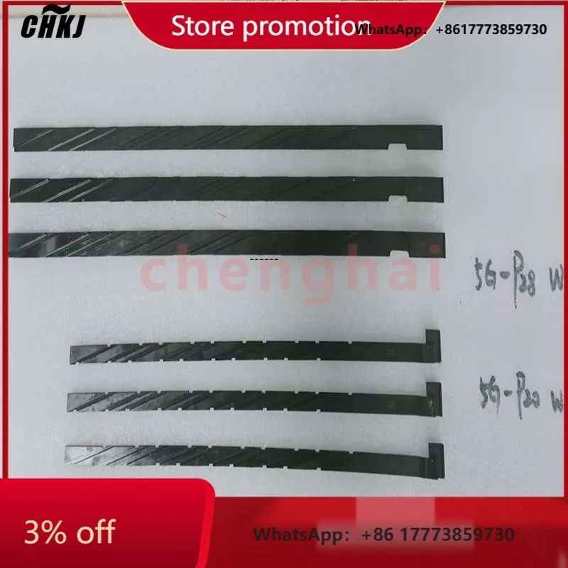 Chkj-2025Newsunnen …