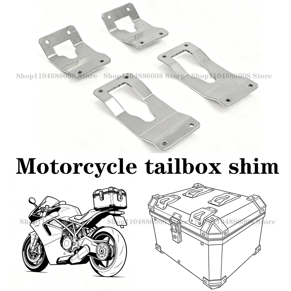 

Stainless steel movable quick detachable tailbox slot motorcycle aluminum alloy tailbox bottom plate installation