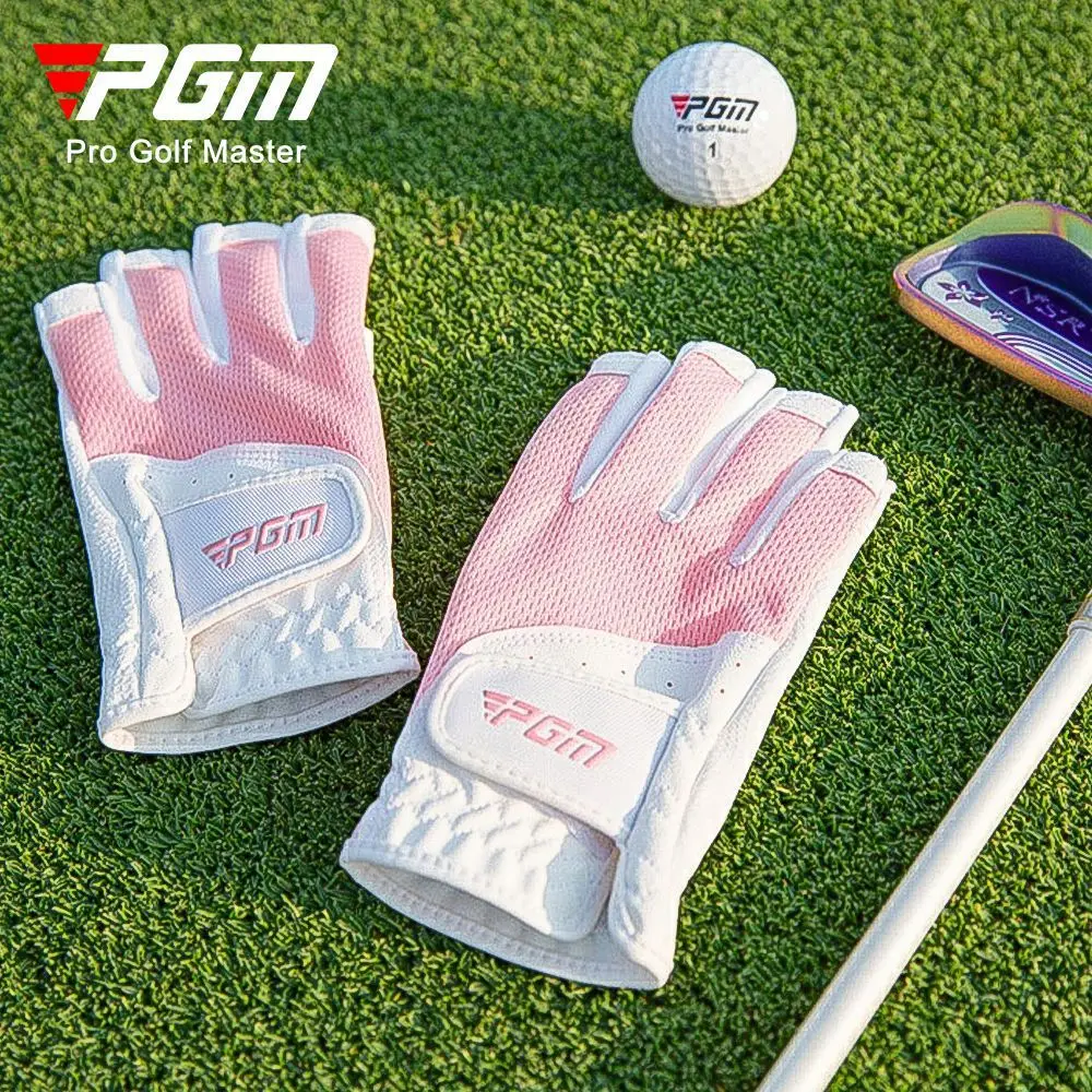 PGM Golf Gloves Women's Fingerless Gloves Breathable Mesh Sunscreen Finger Covers for Left and Right Hands