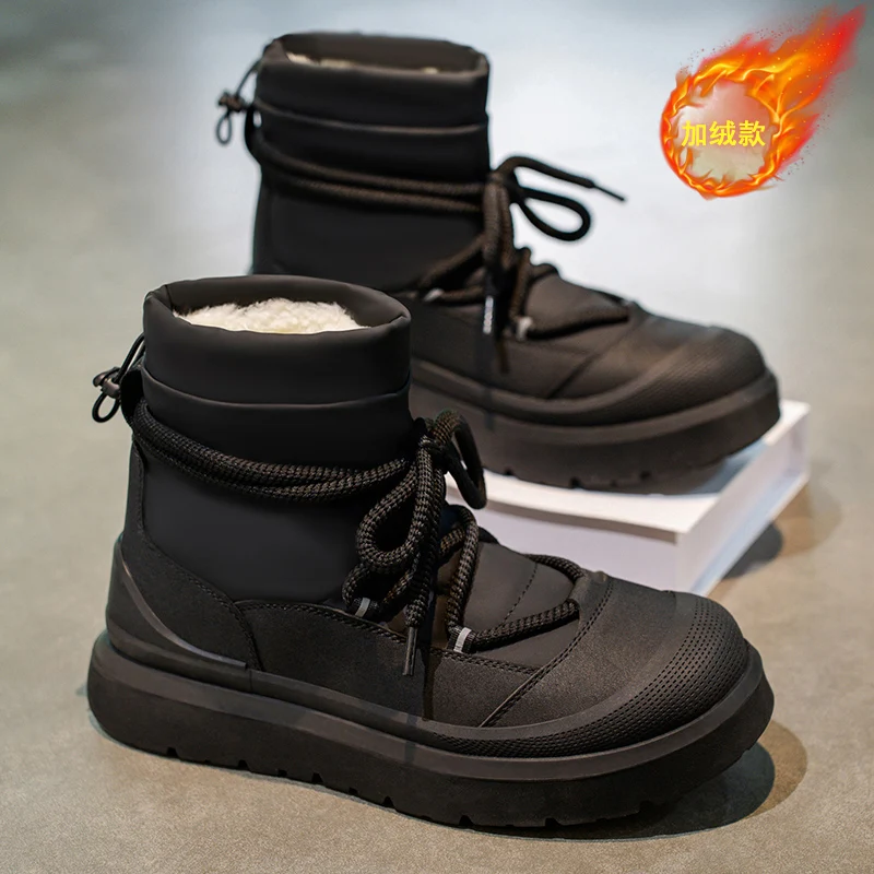 

Snow boots men's shoes winter with plush insulation Northeast cotton shoes fur integrated waterproof and anti slip thick sole he