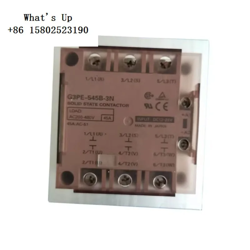 Gold  Seller  G3PE-545B-3N  Solid State Relay Brand New Original Warehouse Spot