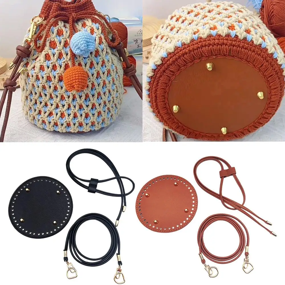 3Pcs/set Handmade Bag Bottom PU Leather Bucket Bag Base with Shoulder Strap For Knitted Bags DIY Crochet Bag accessories