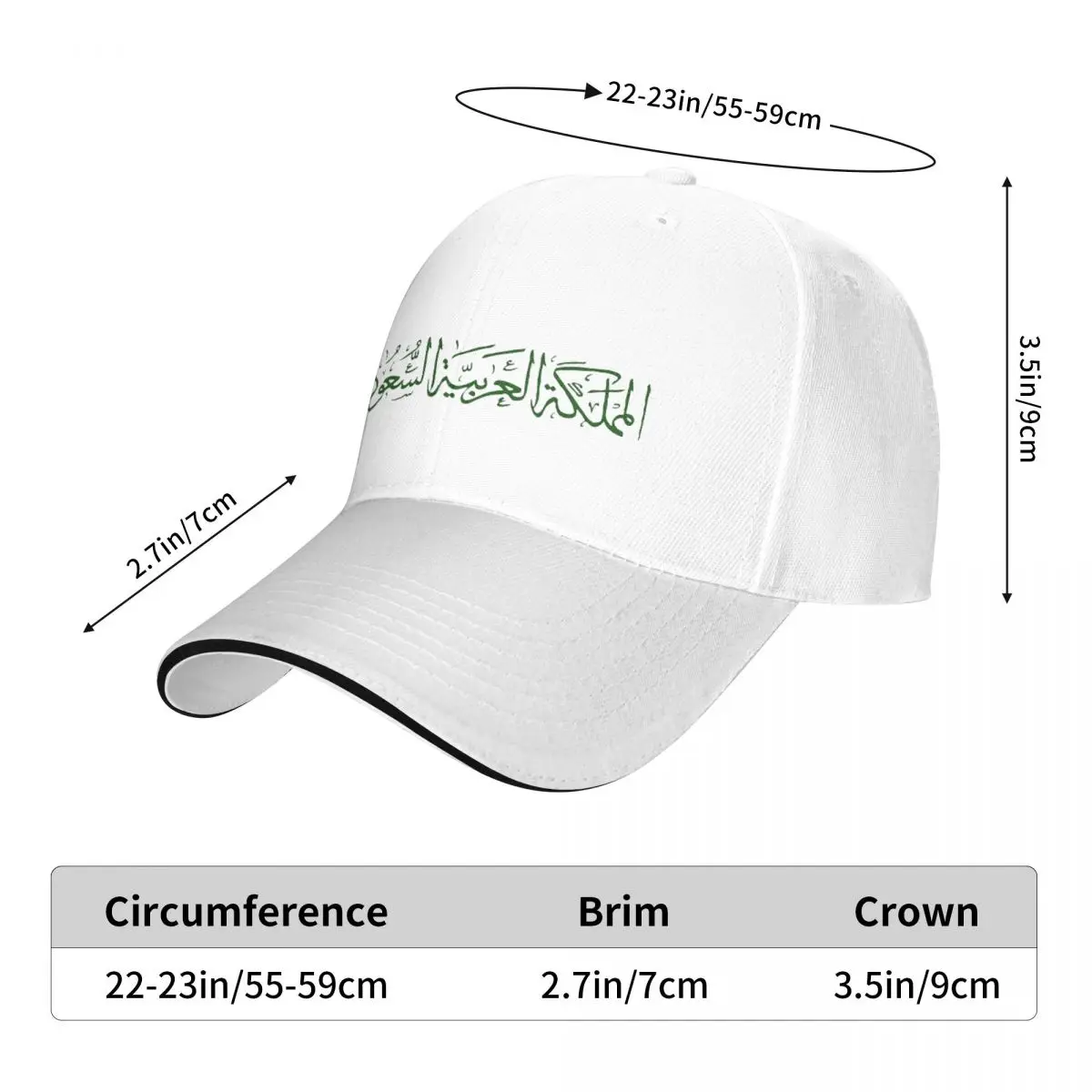 The Kingdoms Of Saudi Arabia Baseball Cap Unisex-Teens Custom Trucker Hat Summer Vintage Tennis Skate High Quality Baseball Caps