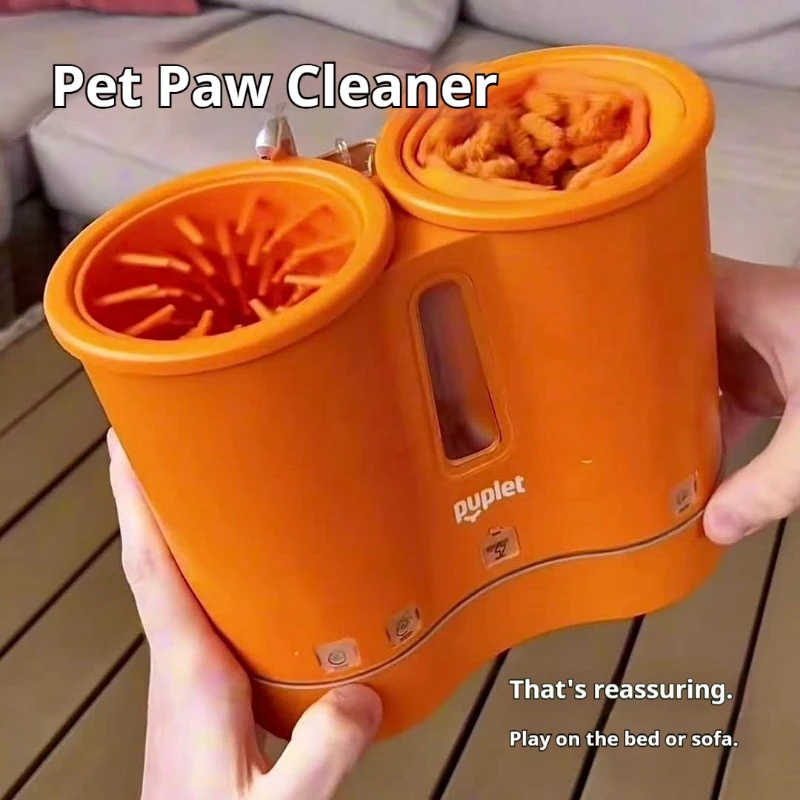 

PUPLET Артефакт для мытья ног для домашних животных с многофункциональной чашкой для мытья ног, полностью автоматический портативный очиститель когтей для собак.