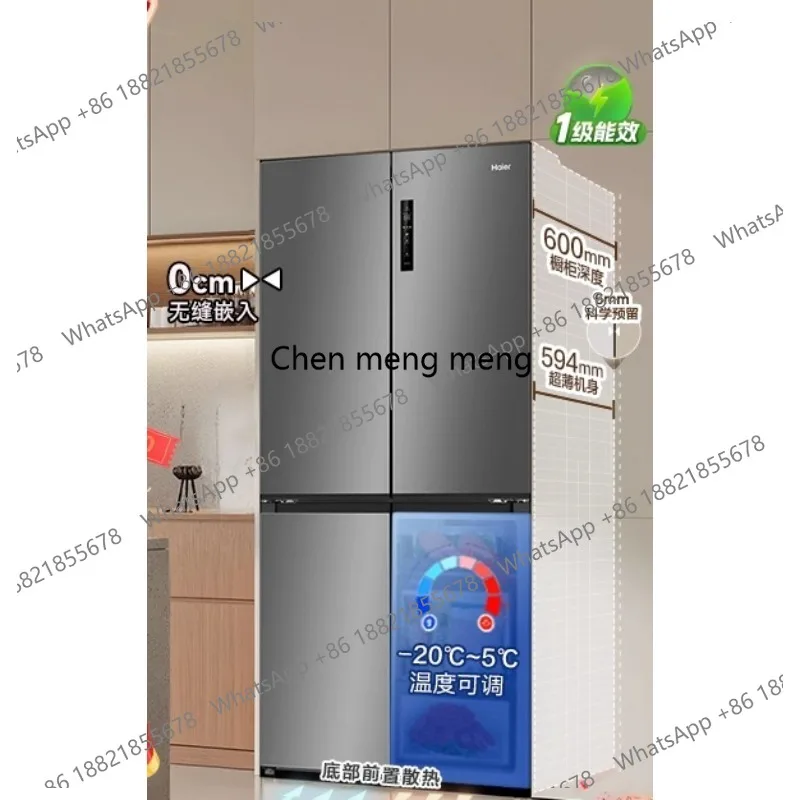 

516L double-opening four-door ultra-thin zero-built-in refrigerator for home air-cooling