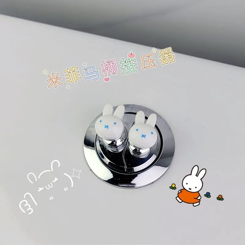 

Милый мультяшный нажимной переключатель для унитаза Миффи, креативный универсальный декоративный элемент для смыва унитаза в стиле кавай-анимации