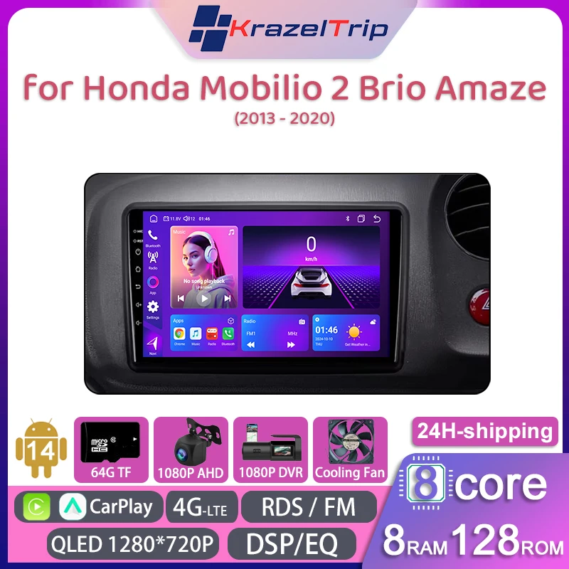 

8 Core QLED 4G DSP RDS Car Radio for Honda Mobilio 2 Brio Amaze 2013 - 2020 Carplay Android Auto Stereo GPS 2DIN Autoradio FM AM